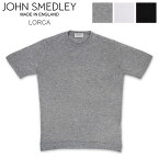 ジョンスメドレー John Smedley Tシャツ 半袖 ロルカ LORCA MEN Crew Neck メンズ 無地 上品 シンプル カットソー クルーネック 半袖ニット