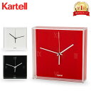 カルテル Kartell 時計 ティックタック 正規品 掛け時計 置き時計 おしゃれ インテリア 1900 Tic Tac Clock (Matte)