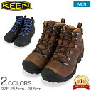 \店内、モール内最安挑戦中/ キーン KEEN ピレニーズ PYRENEES Men トレッキングシューズ メンズ 靴 登山靴 アウトドア 防水 ブーツ レザー...