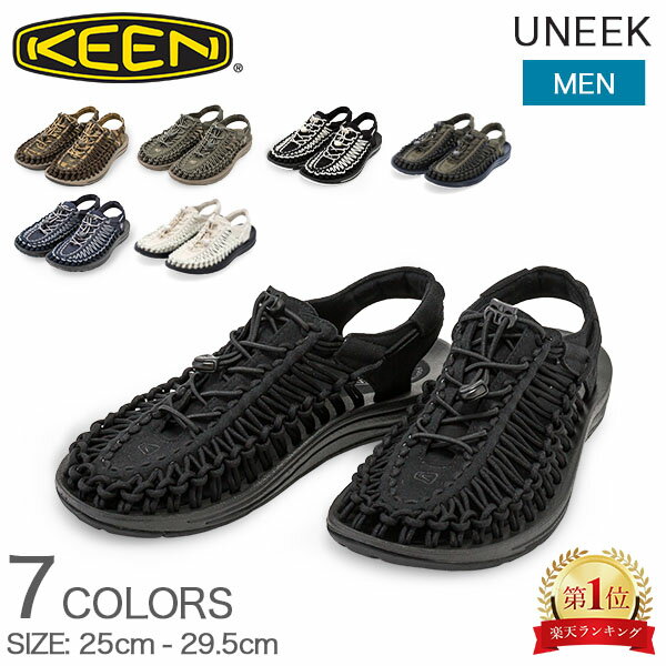 楽天GULLIVER Online Shoppingキーン KEEN サンダル ユニーク メンズ スポーツサンダル オープンエアスニーカー UNEEK Mens スニーカー スポサン シューズ アウトドア