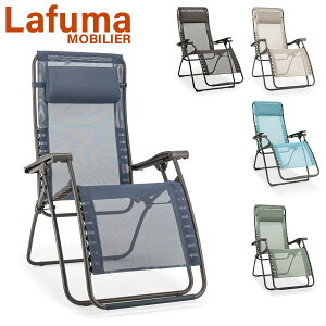 GW⤢ ե ӥꥨ Lafuma MOBILIER ꥯ饤˥󥰥 ե  ػ ޤꤿ LFM3118 Reclining Chair FUTURA ȥɥ