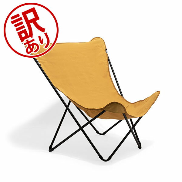 【訳あり】ラフマ モビリエ Lafuma MOBILIER デザインチェア ポップアップ イス 椅子 折りたたみ LFM2777 DesignChair POP UP XL アウトドア キャンプアウトレット