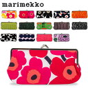 マリメッコ Marimekko コスメポーチ ス