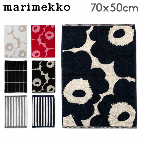 マリメッコ フェイスタオル マリメッコ Marimekko ハンドタオル フェイスタオル タオル おしゃれ かわいい 北欧 ウニッコ ティイリスキヴィ カクシ ライタ hand towel