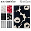 ＼母の日アイテムがポイントUP中／ マリメッコ Marimekko ハンドタオル フェイスタオル タオル おしゃれ かわいい 北欧 ウニッコ ティイリスキヴィ カクシ ライタ hand towel