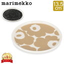 マリメッコ Marimekko プレート 食器 お皿 皿 北欧 13.5cm ウニッコ シイルトラプータルハ Unikko Siirtolapuutarha お...