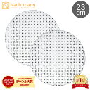 Nachtmann ing}  VOX^[ {Tmo 78635   98036 T v[g 23cm 2 yA