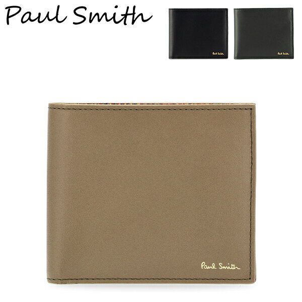 ブランド二つ折り革財布（メンズ） ポールスミス PAUL SMITH 財布 メンズ 二つ折り財布 マルチストライプ レザー 本革 シンプル おしゃれ キャッシュレス ファッション
