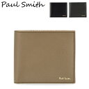 ポール・スミス 本革財布 メンズ ポールスミス PAUL SMITH 財布 メンズ 二つ折り財布 マルチストライプ レザー 本革 シンプル おしゃれ キャッシュレス ファッション