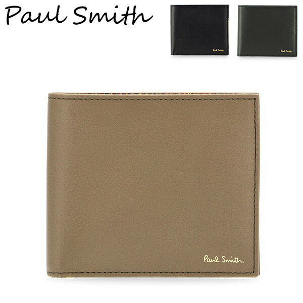 ポール・スミス 財布（メンズ） ポールスミス PAUL SMITH 財布 メンズ 二つ折り財布 マルチストライプ 小銭入れ付き レザー 本革 シンプル おしゃれ ファッション
