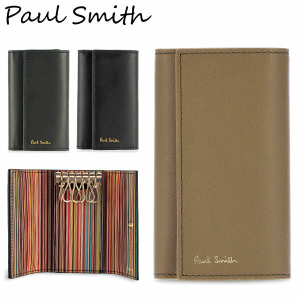 ポールスミス キーケース ＼6/1限定ポイントUP中／ ポールスミス PAUL SMITH キーケース 6連 マルチストライプ メンズ レザー 本革 シンプル おしゃれ M1A-1981-BMULTI ファッション