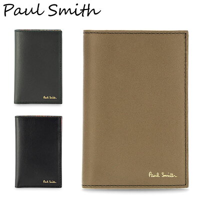 \月末月初クーポン配布中/ ポールスミス PAUL SMITH カードケース 名刺入れ 二つ折り メンズ マルチストライプ レザー 本革 シンプル おしゃれ 財布 キャッシュレス M1A-4774-BMULTI ファッション 父の日 新生活 父の日