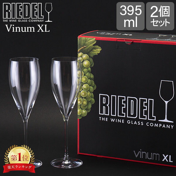 Riedel [f Vinum XL Bm GNXgE[W Vintage Be[WEVp[j VpOX 2g NA    6416 28