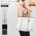 ＼GW中もあす楽配送／ ステイト オブ エスケープ State of Escape FLYING SOLO BAG フライングソロ バッグ トートバッグ レディース 大容量 オフィス トート ファッション