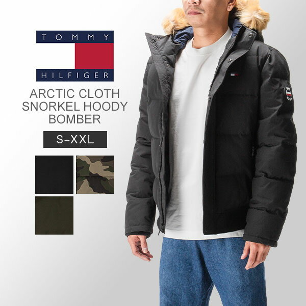 ＼48時間限定クーポン付き／ トミーヒルフィガー Tommy Hilfiger アウター ジャケット 中綿 スノーケル 159AP863 ARCTIC CLOTH SNORKEL HOODY BOMBER メンズ 上着