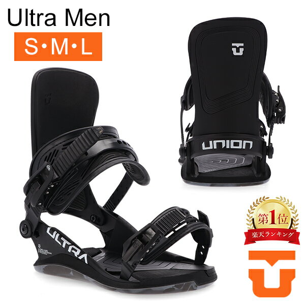 楽天GULLIVER Online Shoppingユニオン Union Ultra Men ウルトラ ビンディング バインディング スノーボード メンズ スノボ 冬 フリースタイル ブラック 232021