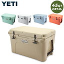 \GW限定P5倍/ イエティ Yeti クーラーボックス 37.8L タンドラ 45 クーラーバッグ YT45W/T/B/SG Tundra Coolers 保...