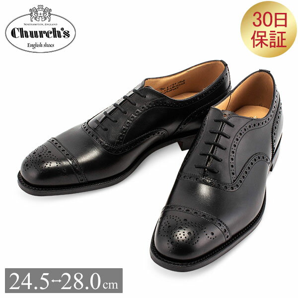 チャーチ Church 039 s DIPLOMAT ディプロマット セミブローグ Gフィット レザーシューズ メンズ ブラック Black 革靴 牛革 カーフ 男性 レースアップ EEB006