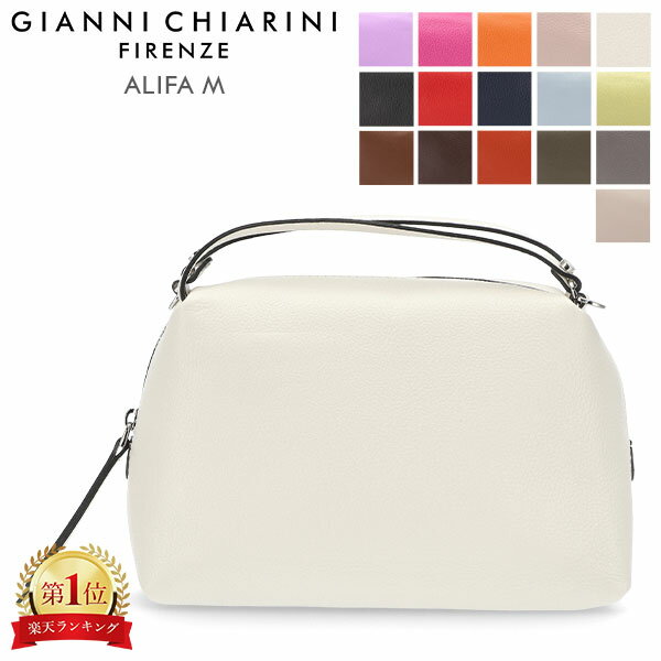 WjL[j GIANNI CHIARINI At@ M 2WAY nhobO V_[obO | {v ΂ߊ| fB[X obO  |VFbg BS 8148 23PE GRN ALIFA LEATHER BAG