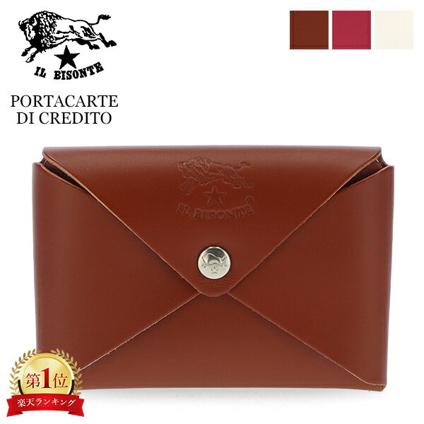 本革の名刺入れ イルビゾンテ Il Bisonte 名刺入れ カードケース C0854 SCC031PG0001 Card Case Classic レザー 本革 牛革 ブランド イタリア ユニセックス キャッシュレス ファッション