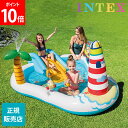 ★正規品 INTEX(インテックス) 空気入れ ハイアウトプットハンドポンプ 68615 手動 エアーポンプ エアポンプ 屋外 ビニールプール 浮き輪 空気入れ【北海道・沖縄・離島配送不可】