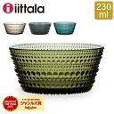 ＼GW中は買えば買う程お得クーポン／ イッタラ iittala カステヘルミ ボウル 230mL 北欧 ガラス Kastehelmi Bowl フィンランド インテリア 食器 キッチン 食洗器対応