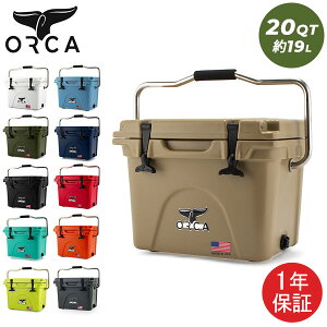 ＼SS期間ポイントUP／ オルカ ORCA クーラーボックス Orca Coolers 20 クーラー 20QT 大型 約19L ハードクーラー クーラーBOX アウトドア キャンプ