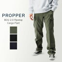 ＼GW中もあす楽配送／ プロッパー Propper BDU 2.0 リップストップ カーゴパンツ メンズ ゆったり ズボン ミリタリーパンツ ワークパンツ カジュアル アメカジ パンツ 無地 F5919 ブラック オリーブ ネイビー