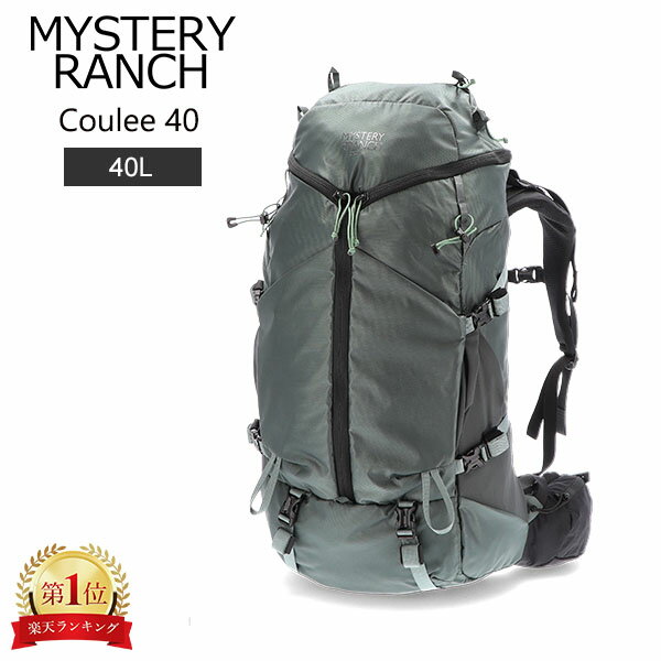 ＼土日限定ポイントUP中／ ミステリーランチ Mystery Ranch クーリー40 Coulee 40 バックパック リュック 40L リュックサック バッグ メンズ レディース 登山 ナイロン アウトドア 112815-021 …