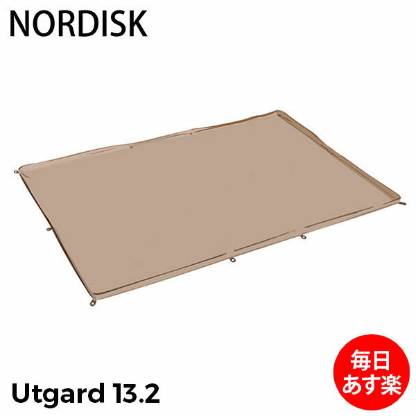 ݥUP桿 NORDISK Υǥ ȥ13.2 ե(åץե) ʥ 146010 ƥ  ȥɥ ̲