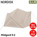 ＼GW期間ポイント10倍／ ノルディスク NORDISK ミッドガルド 9.2 ロッジ型 テント 6人用 Midgard 9.2 Tent 142029 コットン キャンプ アウトドア フェス レジャー