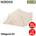 ＼GW期間ポイント10倍／ ノルディスク NORDISK ミッドガルド 20 ロッジ型 テント 10人用 Midgard 20 Tent 142033 コットン キャンプ アウトドア フェス レジャー