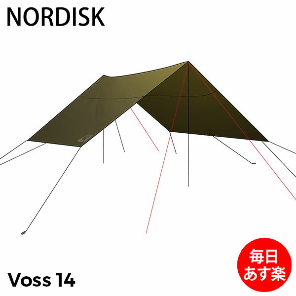 ＼SS期間ポイントUP／ ノルディスク NORDISK ヴォス 14 タープ Voss 14 PU Tarp 127020 キャンプ テント アウトドア フェス レジャー バーベキュー 日よけ