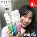 Wpc. ダブリュピーシー 折りたたみビニール傘 旅する喫茶×Wpc. クリームソーダアンブレラ ミニ 折りたたみ傘 折り畳み傘 レディース 女性