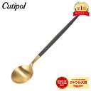 \マラソン限定P5倍/ クチポール Cutipol GOA ゴア コーヒー/ティースプーン ブラック×ゴールド Tea spoon/ Coffee Spoon ...
