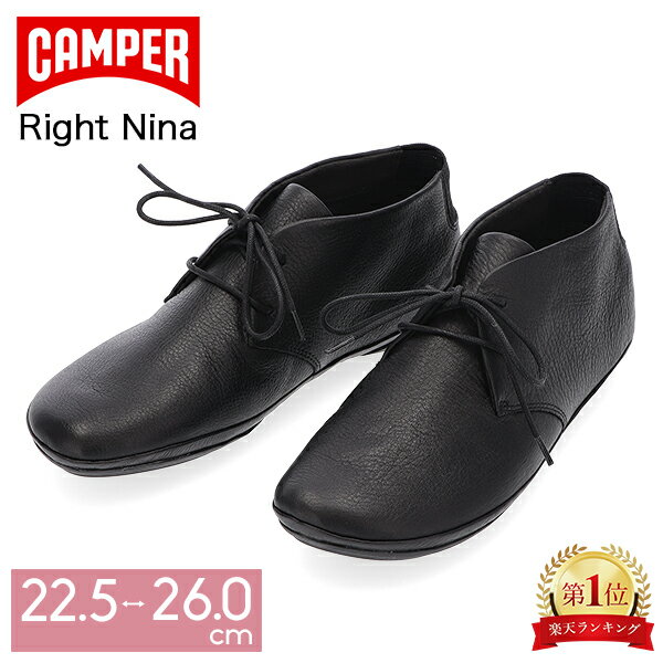 Jy[ Camper ANu[c Cg j[i fB[X Right Nina 22.5-26cm K400221-004 Black C V[Y u[c JWA