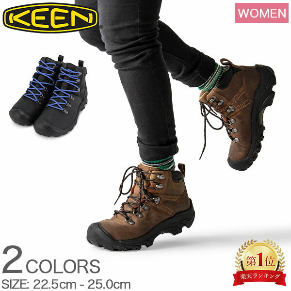 キーン ブーツ レディース キーン Keen ピレニーズ PYRENEES Women トレッキングシューズ レディース 靴 登山靴 アウトドア 防水 ブーツ レザー BLVD