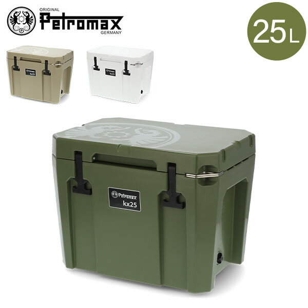 在庫限り ペトロマックス Petromax クーラーボックス ハードクーラーボックス 25L Cool Box K×25 キャンプ アウトドア バーベキュー 釣り 頑丈 保冷 1