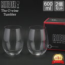 ＼GW中もあす楽配送／ Riedel リーデル ワイングラス/タンブラー 2個セット オーワインタンブラー The O wine Tumbler カベルネ /メルロ Cabernet / Merlot 414/0