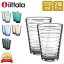 ֥å ֥顼 Ρ 330ml 0.33L ̲֥ ƥꥢ  ǥ ޯ 2ĥå ڥ饹 ϥܡ 950301 iittala Aino Aalto TUMBLER 2 setפ򸫤