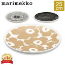 マリメッコ マリメッコ Marimekko プレート 25cm 皿 ラシィマット シイルトラプータルハ ウニッコ Rasymatto Siirtolapuutarha Unikko 食器 お皿 北欧