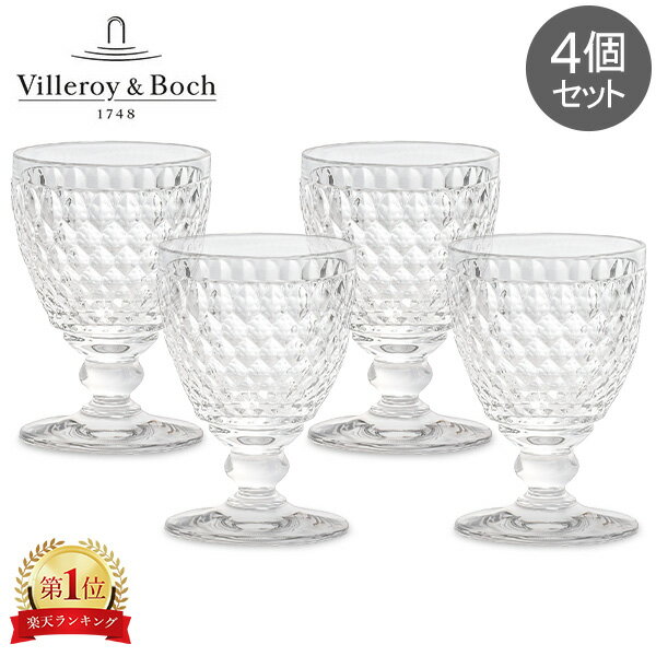 ֥ӥ&ܥå Villeroy&Boch ܥȥ ۥ磻ȥ磻󥰥饹 4ĥå ꥢ 1172990030 Boston White wine glass clear 饹 פ򸫤