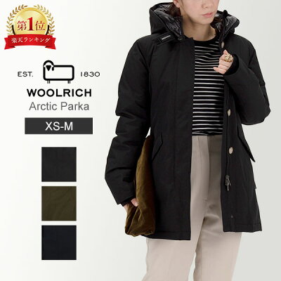 \月末月初でポイントUP中/ ウールリッチ WOOLRICH ダウンコート レディース ダウンジャケット アウター アークティックパーカ Arctic Parka CFWWOU0580FRUT0001 冬 冬物 クリスマス プレゼント