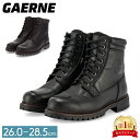 ＼GW中もあす楽配送／ ガエルネ Gaerne バイクブーツ 革ブーツ Gストーン ゴアテックス 2439-001 G.STONE GORE-TEX ライディングシューズ バイカー ライダー 防水