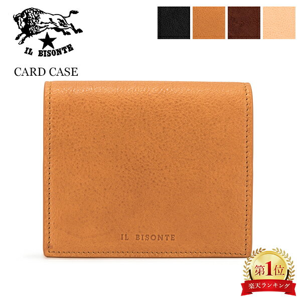 イルビゾンテ 財布 メンズ 在庫限り イルビゾンテ Il Bisonte 二つ折り カードケース 財布 SCC095 CARD CASE POX001 メンズ レディース レザー 本革 名刺ケース カード入れ