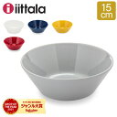 【ポイント5倍 4/25】イッタラ カステヘルミ iittala （KASTEHELMI） ボウル 230ml クリアー ita7505-p ガラス ボウル イッタラ/ittala 北欧 フィンランド 食器