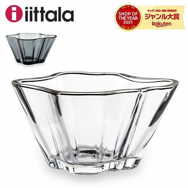 最大2000円OFFクーポン 5/16 1:59まで【P10倍】La dentelle ボウル サラダボウル スープボウル 磁器 食器 径17cm 日本製 美濃焼 陶磁器 器 ボウル レース ラダンテル かわいい 1個 鉢 ブラウン グリーン グレー ホワイト カフェ食器 おしゃれ 食洗機対応 レンジ対応 ギフト