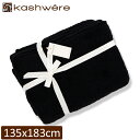\店内、モール内最安挑戦中/ ブランケット カシウェア KASHWERE ふわふわ タオルケット T-49 52 Blanket Throw Cloud ひざ掛...