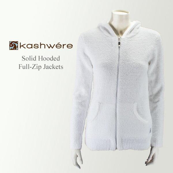 ＼48時間限定クーポン付き／ カシウェア KASHWERE レディース フルジップパーカー AH-07 LADIES HOODED FULL-ZIP JAC…