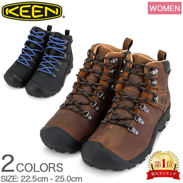 ＼48時間限定クーポン付き／ キーン Keen ピレニーズ PYRENEES Women トレッキングシューズ レディース 靴 登山靴 アウトドア 防水 ブーツ レザー BLVD